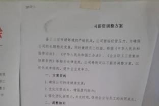 就靠你啦！克莱半场8中6&三分4中2拿到14分 全队唯一得分上双